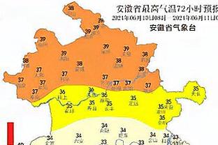 队记：朗佐-鲍尔目前已获得恢复高级别篮球活动的医疗许可