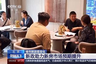 记者：由于要设置隔离区域，2024中国超级杯基本上又是一票难求